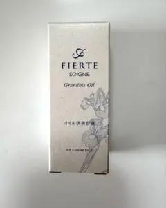 2025年最新】cpコスメ グランビスオイルの人気アイテム - メルカリ