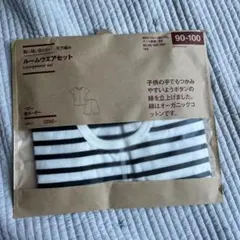 ベビーパジャマ