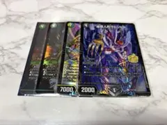 【最安値】 ラビリピト プロモ 4枚セット 2026年最新】ラビリピト プロモの人気アイテム - メルカリ