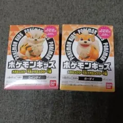 ポケモン ウィンディ ガーディ フィギュア セット