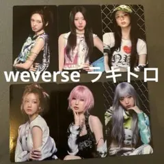 2025年最新】ベビモン トレカ ラキドロの人気アイテム - メルカリ