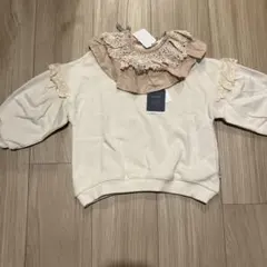 コトリ つけ襟付きトレーナー95cm