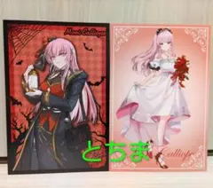 2026年最新】東京駅 ホロライブ 特典の人気アイテム - メルカリ