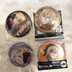 2026年最新】ドクターストーン缶バッジの人気アイテム - メルカリ