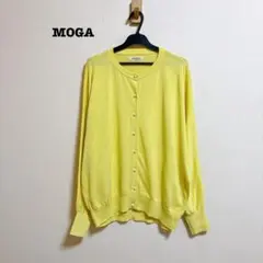 美品 MOGA パールボタン カーディガン F イエロー 薄手 ドルマンスリーブのサムネイル