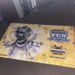 2026年最新】エキセントリックデーモン プレイマットの人気アイテム