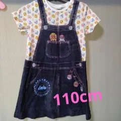 アンパンマン デニムサロペット風 ワンピース 110cm