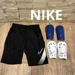 ナイキDRY-FIT ハーフパンツ Sサイズ／NIKE レガース KIDS S
