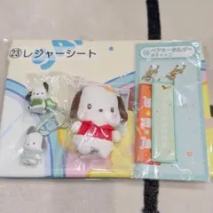 サンリオくじ　ポチャッコ