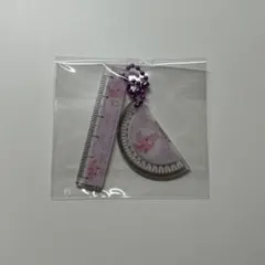 サンリオ　平成レトロ ミニ定規＆分度器キーホルダー　ぼんぼんりぼん