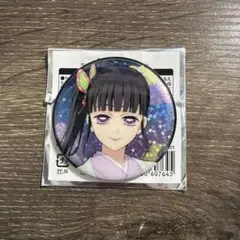 鬼滅の刃 ufotable 缶バッジ 栗花落カナヲ - メルカリ