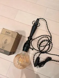 ウォールランプ