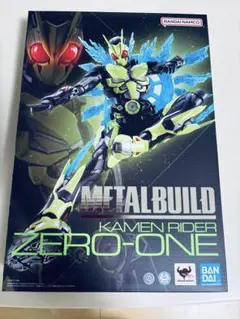 4000円引き新品METALBUILD メタルビルド仮面ライダーゼロワン - メルカリ