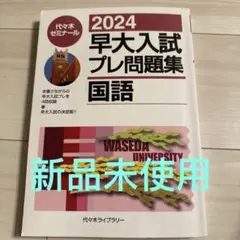 Item thumbnail for item b9f708eb-5c18-42ca-9f2a-782ca4a3e770