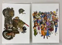 【未使用品】ドラゴンボール展／ポストカード2枚セット