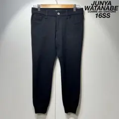 希少 美品 16年製 ジュンヤワタナベコムデギャルソン ウール スウェットパンツ