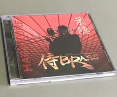 CD［侍BRASS 葉隠 HAGAKURE］