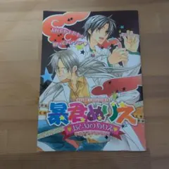 Item thumbnail for item 5c5138e1-550c-4268-97d7-ac4d38b12c33