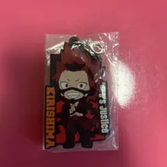 僕のヒーローアカデミア ヒロアカ 切島鋭児郎 ストラップ 1番くじ