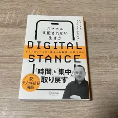 Item thumbnail for item 84e6c7a9-eb9e-4787-8217-c56bc579f8ac