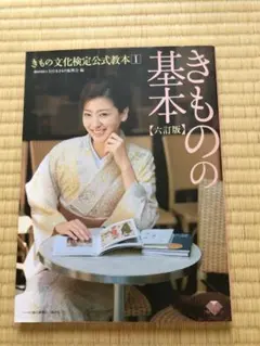 Item thumbnail for item 30ee3aa2-5869-4110-bc14-1874cb11acef