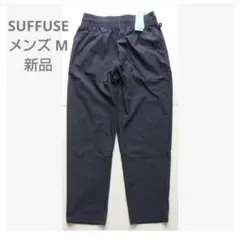 新品 メンズM ストレッチ 夏ズボン イージーテーパードパンツ 黒 接触冷感