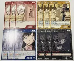 名探偵コナンカード プロモーションパックvol.11 12枚セット