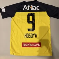 【新品未使用タグ付き】柏レイソル2026レプリカユニフォーム9番 細谷真大 細谷 真大｜柏レイソル Official Site