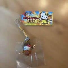 ご当地キティ 大阪限定 新世界バージョン 串かつ キティ 根付 ストラップ