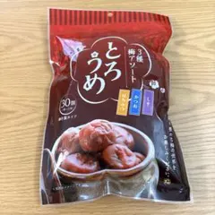 とろうめ 3種梅アソート 30個入 個包装のサムネイル
