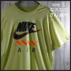 【新品】 NIKE ナイキ スウッシュ Tシャツ L イエロー ①
