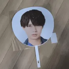 2026年最新】井上瑞稀 団扇の人気アイテム - メルカリ