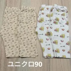 ユニクロ　ノラネコ軍団レギンス　七分丈　90 2柄×２枚セットのサムネイル