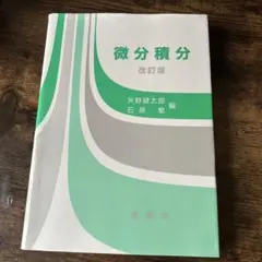 Item thumbnail for item b36777c7-56bb-4d71-9cb0-17fe51f27477