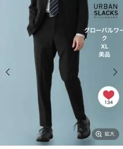 グローバルワーク　 URBAN SLACKS ネイビー チェック xLサイズのサムネイル