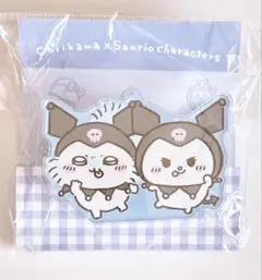 ちいかわ サンリオ アクリルクリップ クロミ モモンガ
