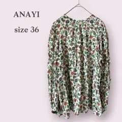 【ANAYI】アナイ　花柄　ブラウス　長袖　オフィス　かわいい　春服　おしゃれのサムネイル