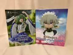 東方 ぬーどるストッパー ゆっくり風 フィギュア 東風谷早苗 十六夜咲夜