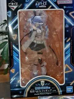 ホロライブ 兎田ぺこら　一番くじ　フィギュア、 他3点セット【未開封】