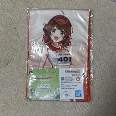 学園アイドルマスター 花海佑芽 タオル 一番くじ