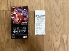 ONE PIECEカード 決戦の刻 未開封24パック1BOX封入率一致レシート付