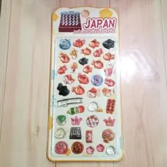 Item thumbnail for item ecd63b52-b044-45e8-bb7e-b32fc3ce87aa