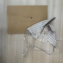【美品】ASH×&tete ボンネット 51cm