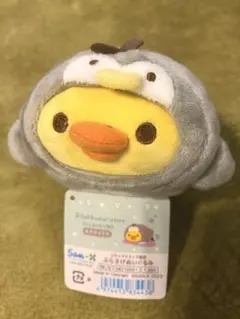 トゲトゲなかまセット キイロイトリ アクアリウム メンダコ めんだこ 