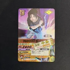 2026年最新】ナルティメットカードバトル 爆レアの人気アイテム - メルカリ