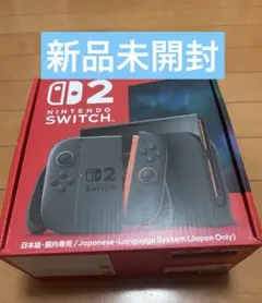 2026年最新】switch 本体 新品未開封の人気アイテム - メルカリ