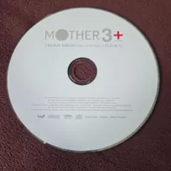 MOTHER3+ マザー3 サウンドトラック 大貫妙子 CD レア盤 - メルカリ