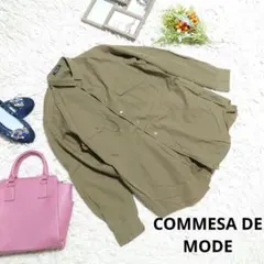 ♥COMMESA DE MODE♥シャツ/ブラウス(L相当)ブラウン＋カーキーのサムネイル