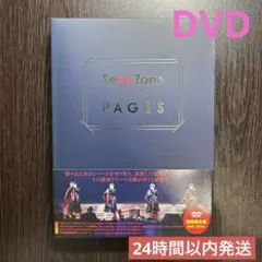 Item thumbnail for item 6eb25e0c-25cc-4adb-8a5a-f90647c12054