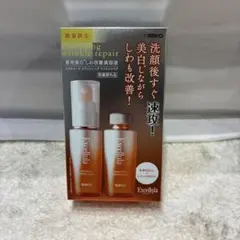 Item thumbnail for item 6e986a29-5e6f-451f-920b-3e37b3569b07